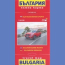 Bułgaria (Bulgaria). Nadmorskie ośrodki turystyczne. <BR>Mapa samochodowa 1:540 000