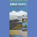 Elbrus. Mapa turystyczna 1:50 000.