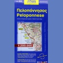 Grecja: Peloponez. Mapa turystyczna 1:200 000.
