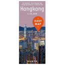 Hongkong. Plan 1:15 500. EasyMap