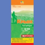 Krym: Czatyr-Dah. Mapa turystyczna 1:50 000.