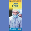 Oman i Jemen (Oman & Yemen). Mapa 1:1 400 000.